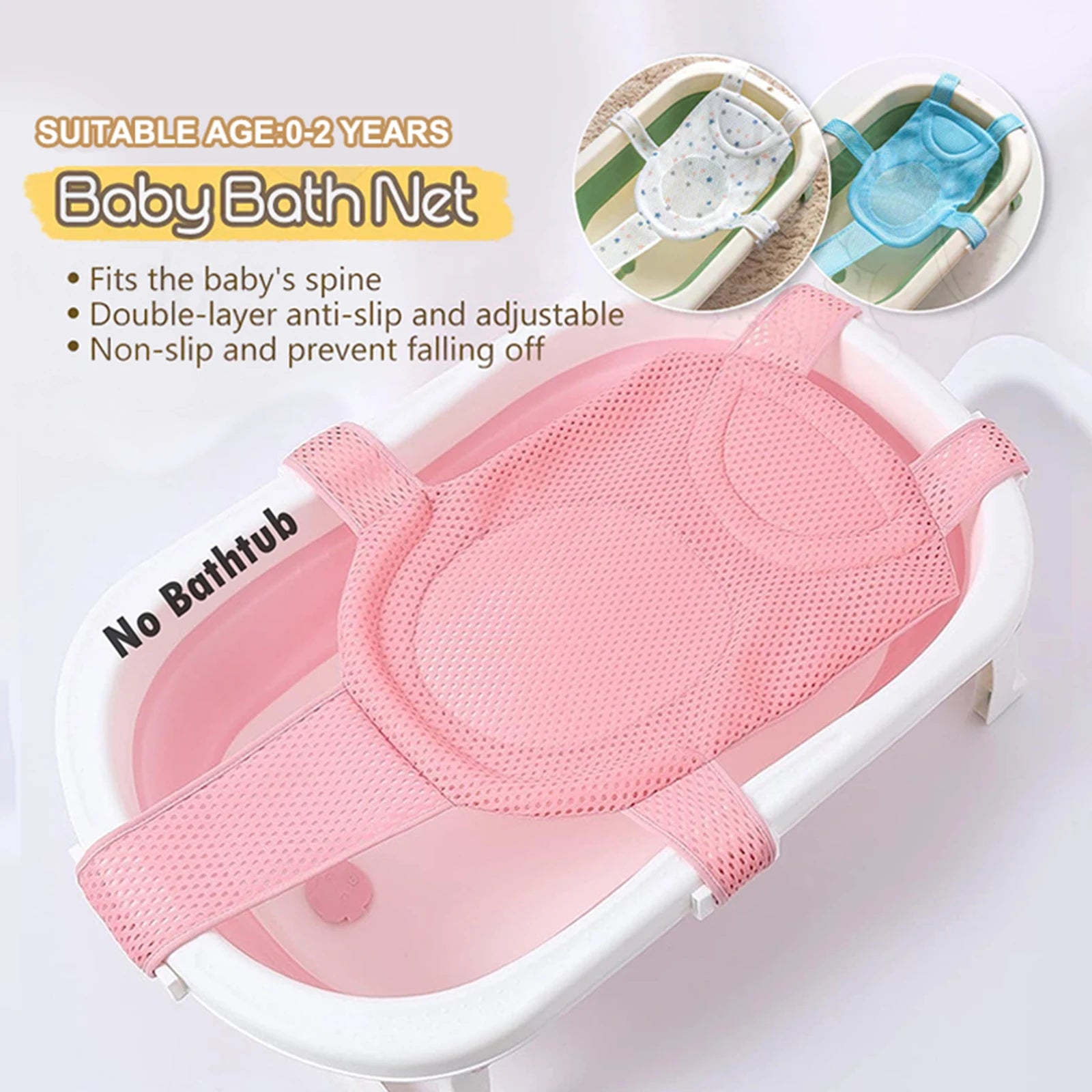 Baby Bath Net Support For Newborn Baby Bath Net Adjustable Anti Slip Bathtub Net Shower
