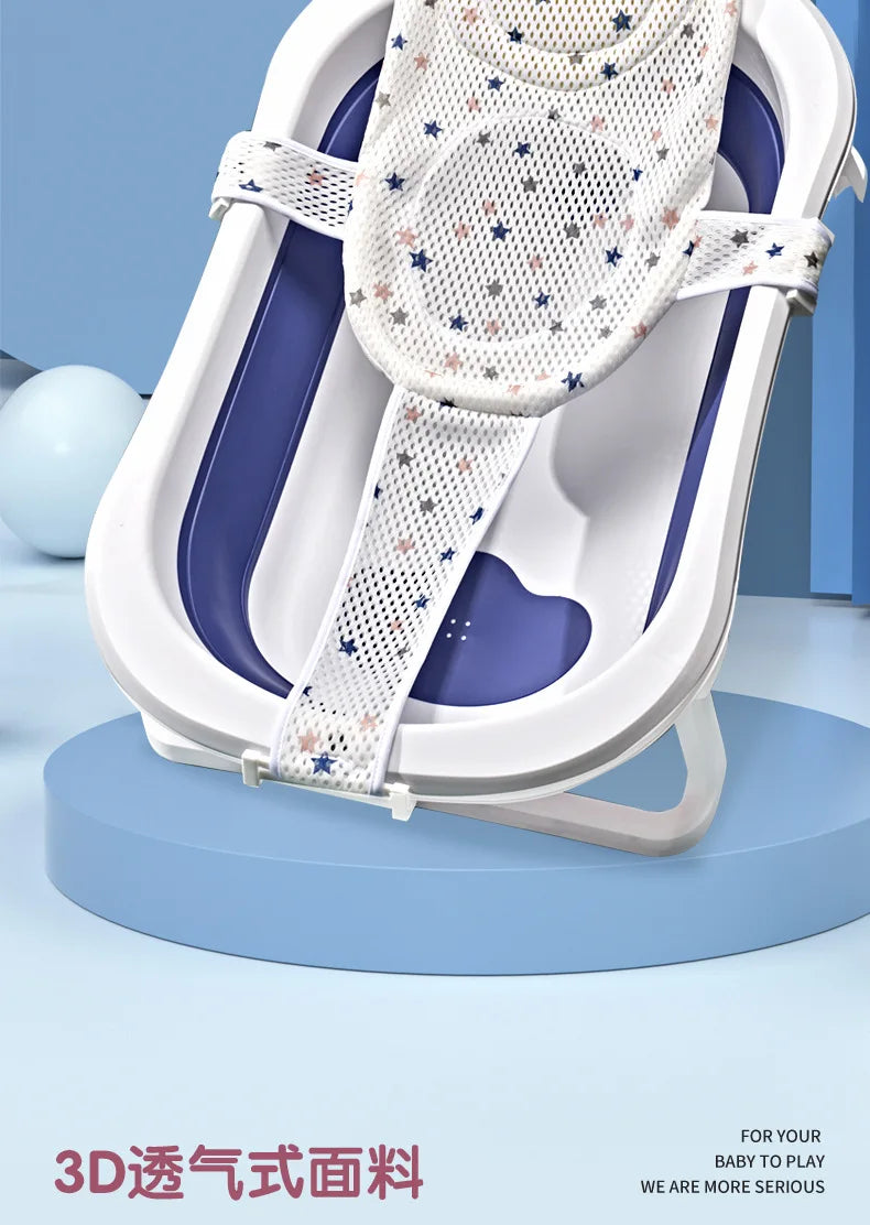Baby Shower Net Newborn Bath Tub Non-slip Mat Suspended Bath Mat Bath Rack Infant Bathing Bracket Children Bathing Supplies