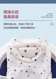 Baby Shower Net Newborn Bath Tub Non-slip Mat Suspended Bath Mat Bath Rack Infant Bathing Bracket Children Bathing Supplies