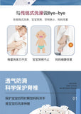 Baby Shower Net Newborn Bath Tub Non-slip Mat Suspended Bath Mat Bath Rack Infant Bathing Bracket Children Bathing Supplies