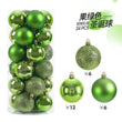 24pcs 3cm Christmas Balls Christmas Tree Ornaments Ball Xmas Hanging Tree Pendants Home Party Christmas Tree Decor New Year Gift