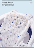 Baby Shower Net Newborn Bath Tub Non-slip Mat Suspended Bath Mat Bath Rack Infant Bathing Bracket Children Bathing Supplies